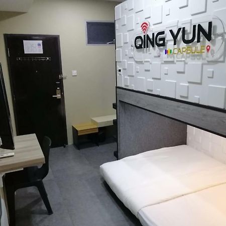 Hotel Qing Yun Resthouse Kampong Serusup Zewnętrze zdjęcie