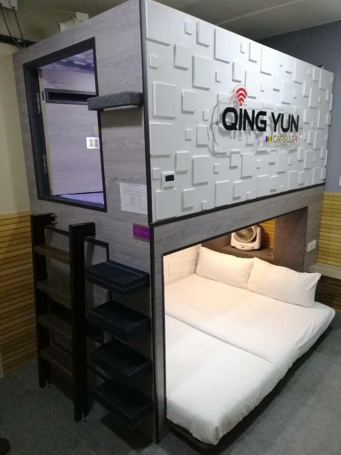 Hotel Qing Yun Resthouse Kampong Serusup Zewnętrze zdjęcie